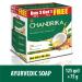 Chandrika Oval Soap - Set of 4 | 3 x 125g & 1 x 75g | Natural Skincare | International Shipping - Buy Online on GoSupps.com