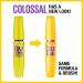 Maybelline Volum' Express The Colossal Mascara - Glam Black - 2 Pack - Buy Online on GoSupps.com