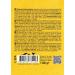 RIO Bird Grit Mix - 520 g | Premium Bird Grit for Healthy Birds | International Shipping Available - Buy Online on GoSupps.com