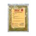 Sage and Onion Stuffing Mix - 150g