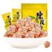Soft Sugar Sour and Sweet Snacks 368g (12.98oz) Chenpi Sugar Chenpi Flavored Candy