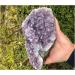 Natural Crystal Rough Amethyst 1.7kg Large Natural Amethyst Crystal Cluster Quartz Stone - Buy Online on GoSupps.com