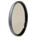 Tiffen 82mm Digital HT Multi Coated Circular Polarizer 82MM Polarizer