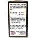 LaoWei Eucommia Extract 500mg Herbal Supplement for Healthy Joints - 30 Tablets, Made in USA - Buy Online on GoSupps.com