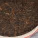 HQZM Yunnan Puer Ripe Tea Black Tea 357g Banzhang Golden Bud Ripe Puer Choice of Quality - Buy Online on GoSupps.com