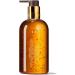 Molton Brown Mesmerising Oudh Accord and Gold Hand Wash 300ml - Old Version - Buy Online on GoSupps.com