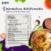 JASHN 1121 SELLA BASMATI RICE 4.5kgs GLUTEN-FREE EXTRA LONG-GRAIN - Buy Online on GoSupps.com