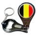 BadgeBeast.co.uk Belgium Flag - Key Ring Bottle Opener and Nail Clipper