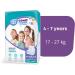 iD Comfy Junior Pants for Kids 4-7 Years | Bed & Trouser Wetting | 14 Pack - Best Comfort & Protection - Buy Online on GoSupps.com