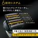 Panasonic ES-LS5B-K Men's Shaver LAMDASH PRO 6-Blades - Premium Black with Pouch - International Shipping from Japan - Buy Online on GoSupps.com