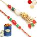 Ghasitaram Gifts Rakhis Online - Rakhi for Brother- Dazzling Pearls Bhaiya Bhabhi Rakhi with 100 GMS of Dryfruits Mix Can Rakhi Set with 100 gms of Dryfruits Mix Can