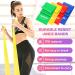 4-Set Fitness Straps & 2m Resistance Bands - Multi-Strength Tapes for Pilates Yoga & Rehabilitation - Ideal for Men & Women - Buy Online on GoSupps.com