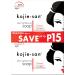 Kojie San - Skin Lightening Soap 4 x 65g Facial Bar Suitable for all skin types Whitens skin Removes red marks and scars, 65g (Pack of 4)