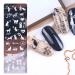 Nail stamping plate fashion flower pattern cat rabbits butterfly multi-matter stamping stencil printing pictures nail art stamp sucks nail tool nail art decoration nail art designs #11