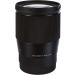 Sigma 16mm f/1.4 (C) AF DC DN Lens for Canon EF-M Mirrorless - Buy Now - Buy Online on GoSupps.com