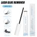Buy GEMERRY Lash Remover 5ml - Gentle & Non-Irritating Eyelash Extension Glue Remover for Self-Use - Fast International Shipping - Buy Online on GoSupps.com
