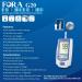 FORA G20 Blood Glucose Meter | Diabetes & Health Monitoring - Buy Online on GoSupps.com