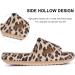 Heflashor Unisex Cloudyzz Schlappen Slippers | Soft EVA Flip-Flops for Men & Women | Khaki Leopard 40/41 EU - Buy Online on GoSupps.com
