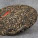 HELLOYOUNG 400g Galette de th Pu'er naturel chinois Un aliment vert biologique au go t intense et l'arri re-go t sucr Th pu-erh Pu'er Tea - Buy Online on GoSupps.com