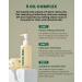 KSECRET SEOUL 1988 Cleansing Oil: Pine Cica 1% + Probiotics 200 ml/6.76 fl.oz - Buy Online on GoSupps.com