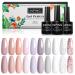 INPING Gel Nail Polish 10 Colors Nude Gray White Skin Natural Dust Purple Glitter Pink Soak Off UV Gel Varnish for Starter Beginner DIY Nail Art Manicure Salon 8ml/0.27oz (Light Nude)