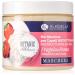 Alkemilla Strawberry Repair Hair Mask with Cream Ecobio 200 ml