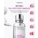 AtClinic TXA-Spot Shot Pink Ampoule - Brightening Serum for Dark Spots & Hyperpigmentation | Korean Skin Care with Tranexamic Acid & Niacinamide | 1fl oz - Buy Online on GoSupps.com