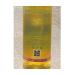 Shelo Nabel Potato Oil Extract for Hair & Skin | 8.96 fl oz | Natural Moisturizer & Nourishment - Buy Online on GoSupps.com