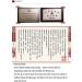 Easyou Jiangsixu Tang Traditional Professional Chinese Painting Color Powder Pigment Made from Natrual Mineral and Plant 5g(0.18oz) x12colors Jiangsixu Tang 12colors - Buy Online on GoSupps.com