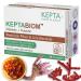 KEPTABIOM Probiotic Multi-Strain Live Bio Cultures & Prebiotic Inulin Tablets for Adults & Kids - Lactobacillus Acidophilus & Rhamnosus Bifidobacterium S. Thermophilus - Gut Health & Digestion