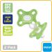 MAM 'Comfort' Design Collection Pacifier for Breastfed Babies (Pack of 2 Pacifiers) MAM Soother with Soft Silicone Nipple Unisex Baby Essentials 0-4 months (Colors may vary) - Buy Online on GoSupps.com