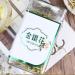 Honeysuckle Tea 30g - Safe, Healthy & Convenient Herbal Tea for Brewing - Buy Online on GoSupps.com
