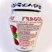 3 x Fabbri Strawberry Opaline 230 g Strawberries in Syrup + Italian Gourmet Polpa - Buy Online on GoSupps.com