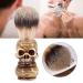 Luxury Skull Head Shaving Brush for Men | Premium Makeup Tool & Beard Gift - Buy Online on GoSupps.com