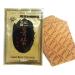 Powerstrips - 100 Patches