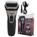 Cordless USB Charging Men Waterproof Electric Shaver Portable Beard Trimmer Razor for Home Daily Use or Salon