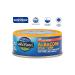 Wild Planet Wild Albacore Tuna  No Salt Added  Sustainably Caught  Non-GMO  Kosher 5 Ounce (Pack of 12) 5 Ounce (Pack of 12) Albacore No Salt - Buy Online on GoSupps.com