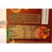 Unilever Instant Hungarian Goulash Soup Cup a Soup Sachet Soup Minute Soup Unox 21 x 175 ml - Buy Online on GoSupps.com