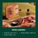 The Body Shop British Rose Mini Gift Set - Vegan Formula, Hydrating & Rejuvenating Skincare - 3 Piece Set - Buy Online on GoSupps.com