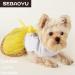 XX-Large Sunflower Dog Dress for Small Medium Dogs | Cute Summer Holiday Puppy Dress for Chihuahua & Yorkie | Pet Clothing Outfit with Tutu Skirt - Buy Online on GoSupps.com