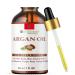SofiGlobe Argan Oil  Organic 100% pure  cold pressed and unrefined. Your best cosmetic care for hydrated skin  smooth hair and healthy nails. in a dark glass bottle and a dropper.(1 Oz/30 ml) 1 Fl Oz (Pack of 1)