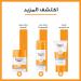 Eucerin Sun Pigment Control Fluid SPF50+ 50ml - Skin Protecting Sunscreen - Buy Online on GoSupps.com