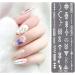 Nail Art Stamping Plates - 31 Geometric Patterns for DIY Manicure | NICENEEDED Geometry Style 5 - Buy Online on GoSupps.com
