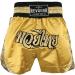 Revgear Women's Apsara Thai Shorts - Gold, X-Large - Buy Online on GoSupps.com