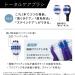 Panasonic EW-DL39-W Sonic Vibration Electric Toothbrush - 2023 Japan Import 100-240V Perfect for International Shipping - Buy Online on GoSupps.com