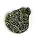 GOARTEA GOARTEA 50g (1.76 Oz) Organic Top Grade Fujian Anxi High Mount. Tie Guan Yin Tieguanyin Iron Goddess Chinese Oolong Tea