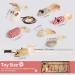 Shengruili 7-Piece Interactive Cat Toy Set | Kitten Mouse Toys Sisal Balls & Fun Activities for Cats - Buy Online on GoSupps.com