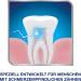 Sensodyne Complete Protection Soft Toothbrush for Sensitive Teeth 1 Piece | Best Care for Pain-Sensitive Teeth - Buy Online on GoSupps.com