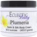 Eclectic Lady Plumeria Satin and Silk Cream Body Cream Body Lotion 16 oz - Shea Butter Aloe Silk Amino Acids Vitamin E Phthalate-Free Handcrafted in USA - Perfect For Women 16 Ounce