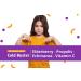 Kids Cold Fighting Gummies | Elderberry, Bee Propolis & Echinacea by SQUIGGLES | 100 Count - Buy Online on GoSupps.com